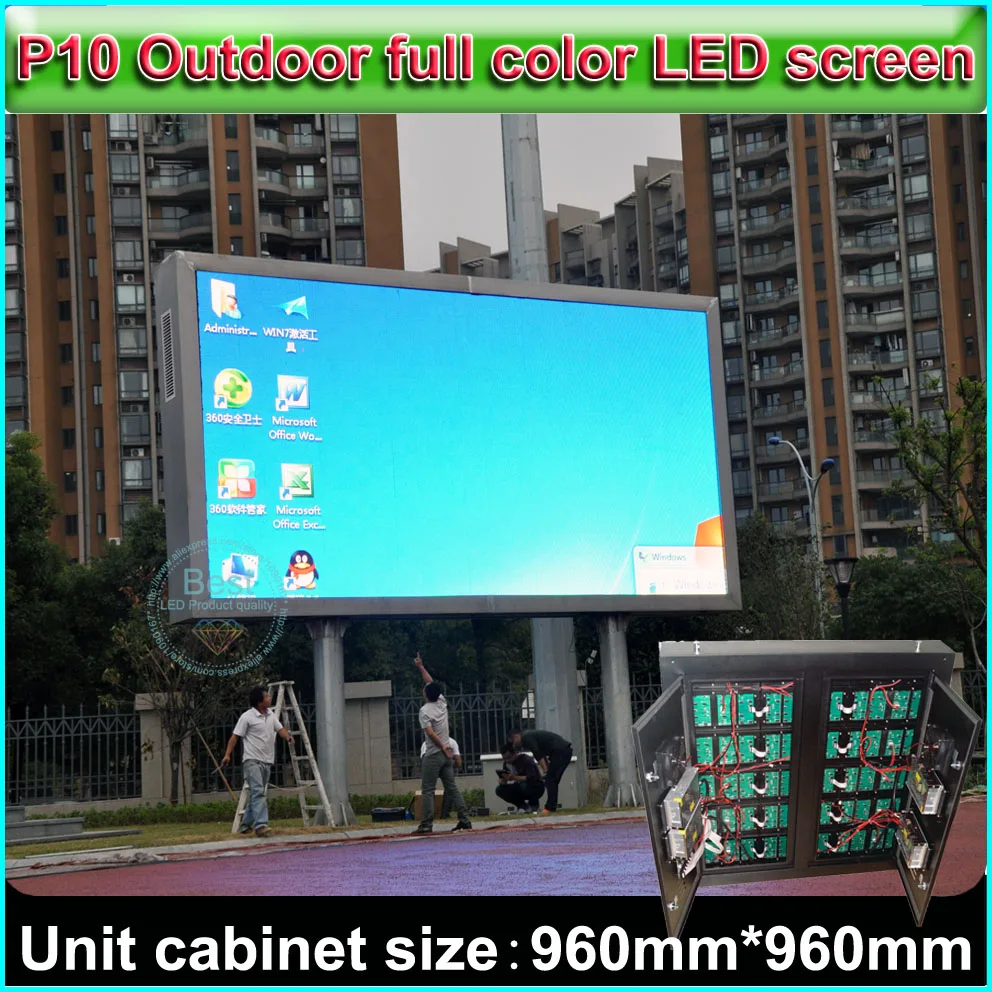 

SMD P10 Full Color LED Display Outdoor water-proof Advertising display screen Cabinet size 96cm*96cm, DIY full color video wall