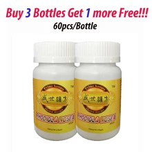 Wholesale Rhodiola rosea extract health care for man & woman energy boost power enhancement shipping free