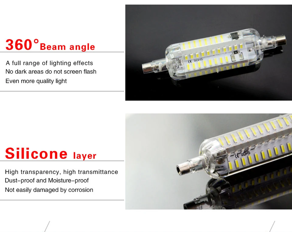 Ampoule СВЕТОДИОДНЫЙ R7S 78 118 мм светодиодный светильник излучающий диод Точечный светильник 7 Вт 15 Вт R7S светодиодный Bombillas Высокий люмен без мерцания 110 В 220 В