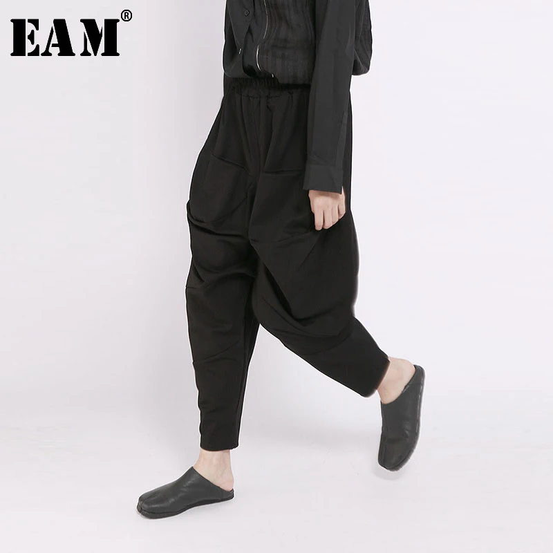 

[EAM] 2019 New Spring High Elastic Waist Black Lose Long Harem Pants Women Trousers Fashion Tide All-match JH712