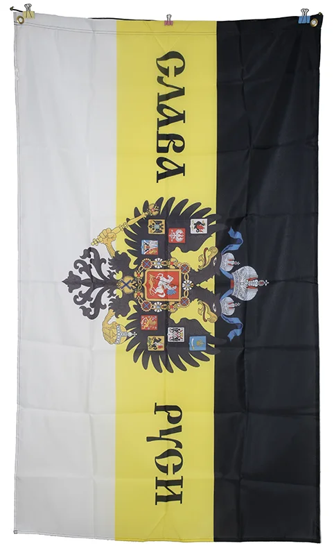 Miniflag UdSSR Sowjetunion 10 x 15 cm Fahne Flagge Miniflagge