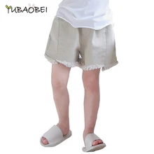 Новые летние для девочек хлопковые шорты для детей детские штаны Костюмы универсальные для мальчиков и девочек штаны