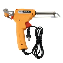 60W soldering iron manual send gun with bracket section 220V GB (yellow)