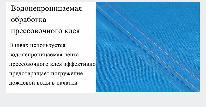 ru1_08