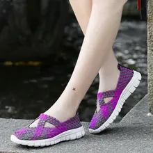 Летние женские тканые туфли без каблуков ручной работы; удобные женские туфли без застежки на плоской подошве из нейлона в клетку; Размеры 35-42