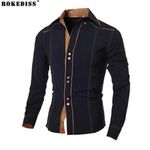 Men’s Shirt 2017 New Casual Shirts Long-Sleeved Men’s Shirt Slim Fit Male Shirt Casual Long-Sleeved Male fashion C247