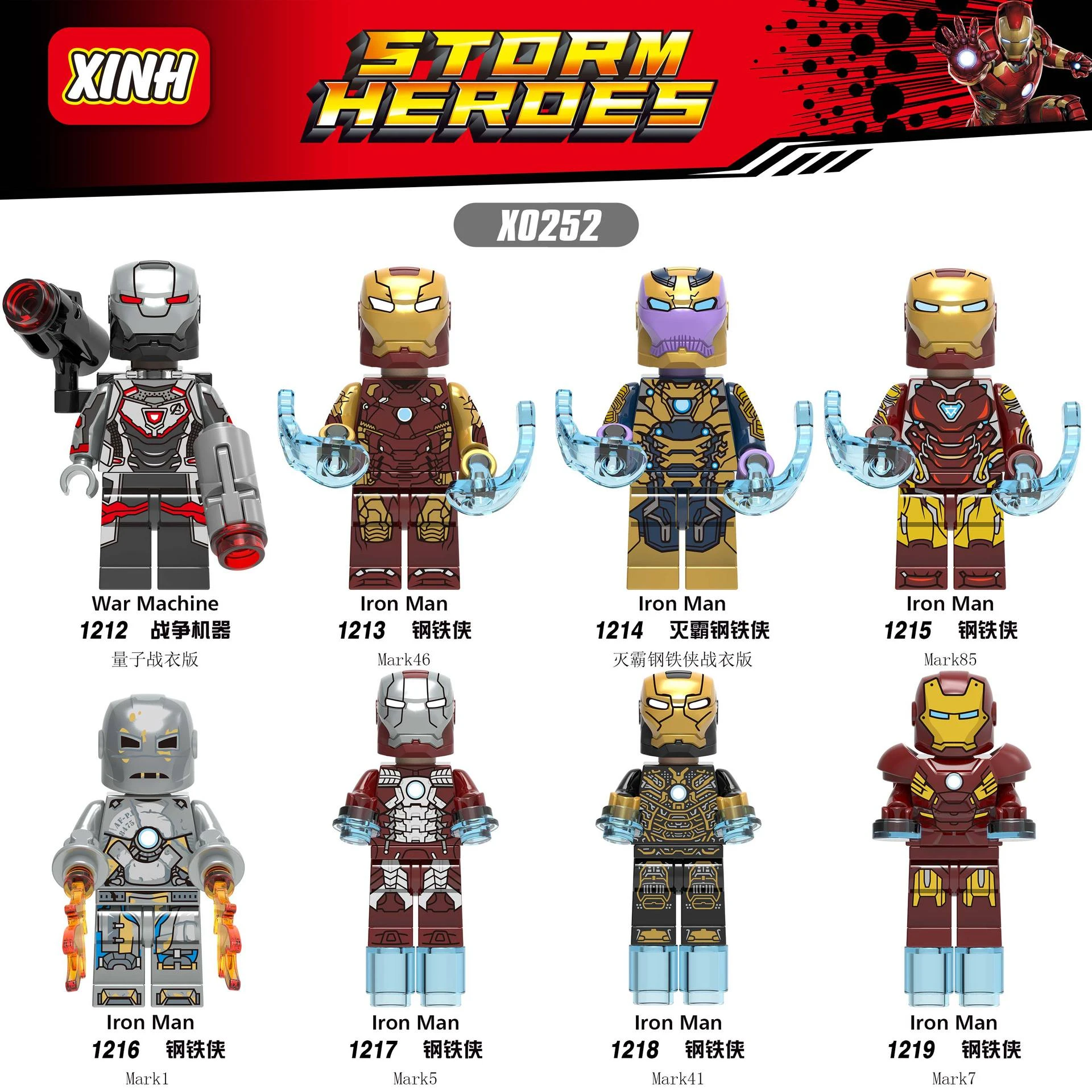 lego avengers endgame aliexpress