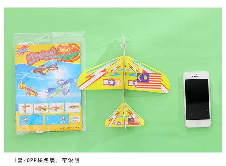 TB2IY0gdVXXXXXuXXXXXXXXXXXX-1119806628