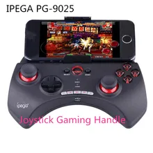 IPEGA PG-9025 Беспроводной Bluetooth геймпад игровой контроллер джойстик игровых Ручка для Android/iOS Tablet PC смартфон