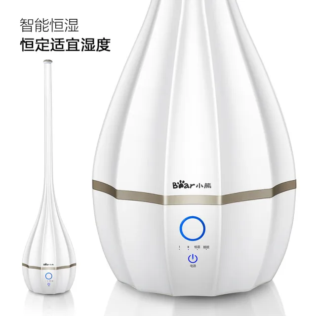 JSQ B30A1 aromatherapie mute, floor woonkamer slaapkamer ... JSQ B30A1 aromatherapie mute, floor woonkamer slaapkamer ...