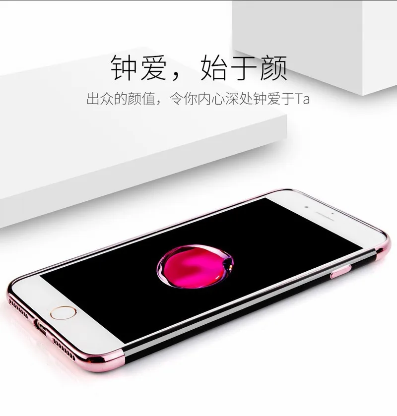 Original-Brand-For-iPhone-7-Plus-Cool-Case-Electroplating-Ultra-Slim-Protection-Cover-For-iPhone-6-6S-Luxury-Mobile-Accessories-1 (2)