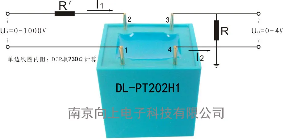 DL-PT202H1 micro трансформатор напряжения 4 В 3,53 В 1,76 В усилитель удовлетворения m