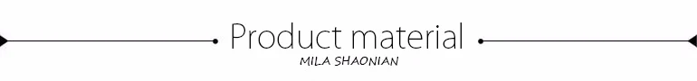 product material