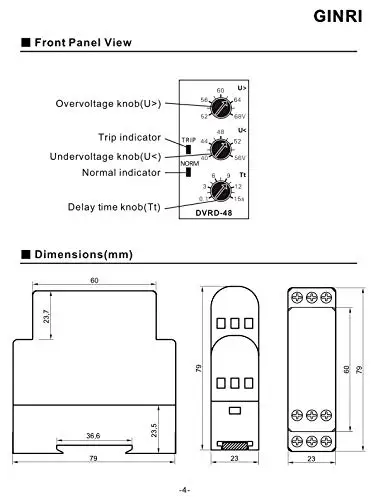 DVRD реле контроля напряжения DC 12 V/24 V/36 V/48 V реле перенапряжения и защиты под напряжением 35 линейная направляющая 13-17V 10-14V