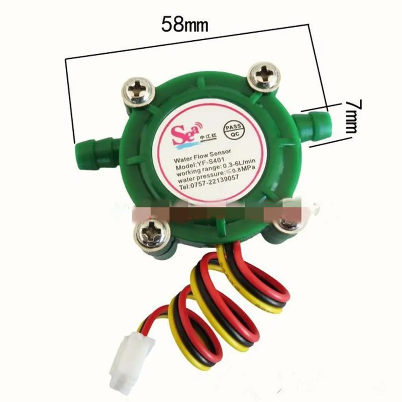 2PCS Water drinker Coffee Machine Flow Sensor Switch Meter Flowmeter