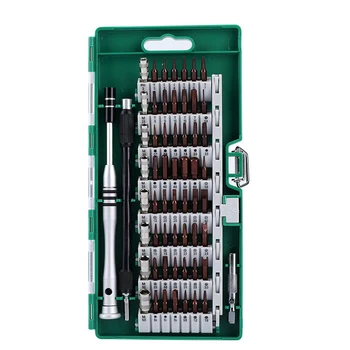

61 in 1 screwdriver Bit Magnetic Driver Kit Precision Screwdriver set Hand Tools for Phone Electronics Repair Tool Kit