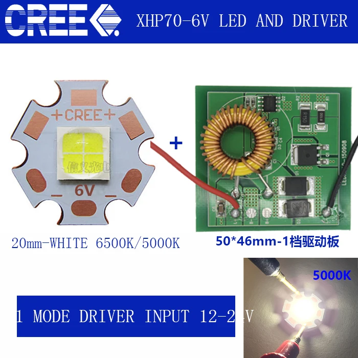 CREE XHP70 6500K холодный белый 5000K нейтральный 3000K теплый светодиодный излучатель 6V с 20