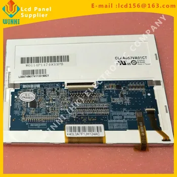 

CLAA057VC01CT 5.7inch 640*480 lcd panel