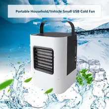 460 мл вентилятор воздушного охлаждения с одной кнопкой увлажнитель мини USB охладитель воздуха увлажняюший очиститель с светодиодный подсветкой
