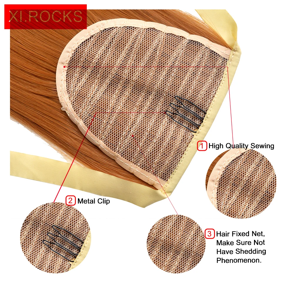 1 шт. накладные синтетические волосы Xi Rocks На клипсе конский хвост Длинные для