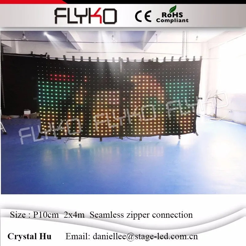 LED video curtain27654
