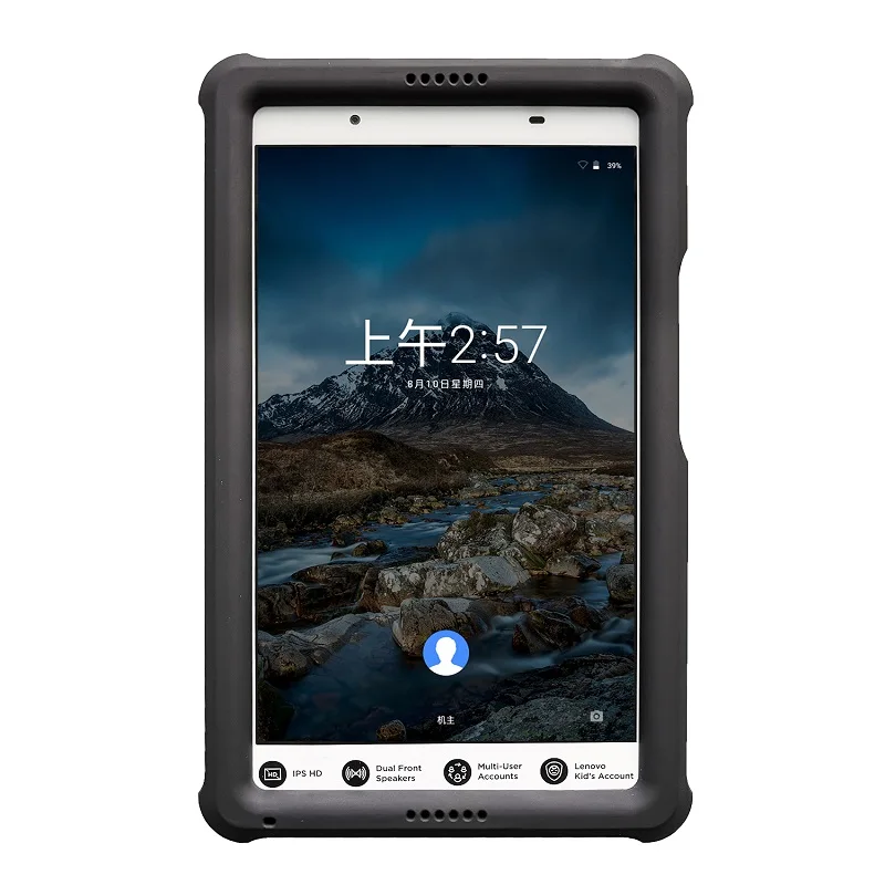 Bouncing Case For Lenovo Tab 4 8.0 Tablet Cover TB-8504F/N/X Kids Friendly 8 Inch Tablet Silicone Rugged Case Bouncing Case For Lenovo Tab 4 8.0 Tablet Cover TB-8504F/N/X Kids Friendly 8 Inch Tablet Silicone Rugged Case