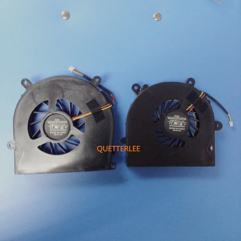 X811 FAN 2
