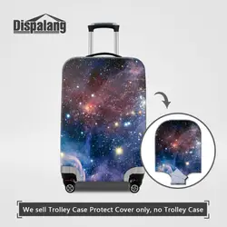 Dispalang чехол для чемодана Galaxy Печать багажа Защитные чехлы для 18 ~ 32 дюймов Вселенная Космос модные туристические аксессуары