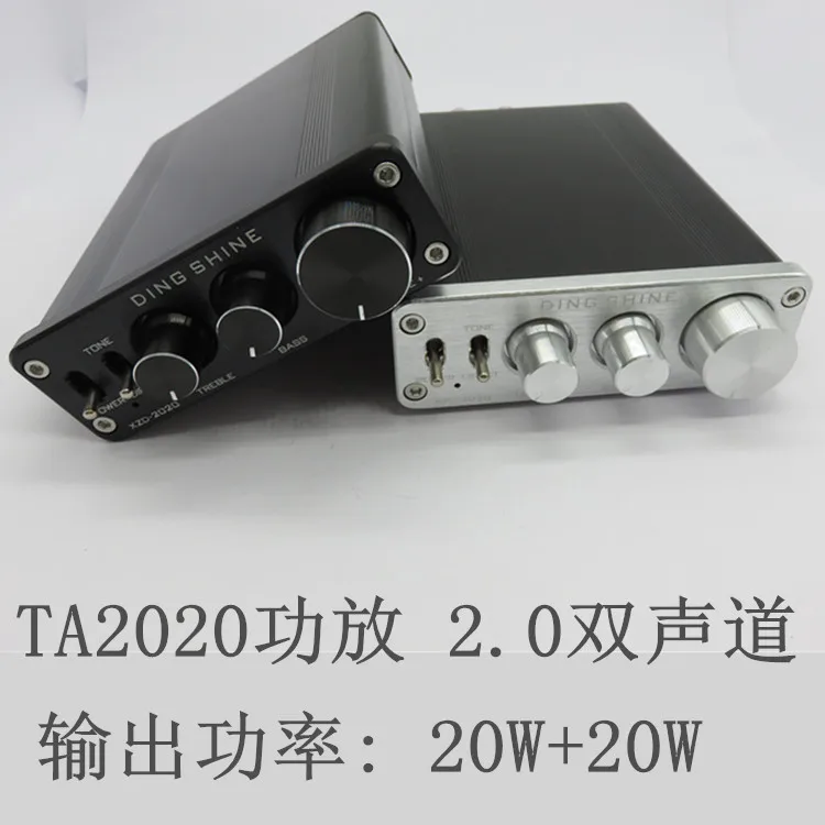 

2018 NEW TA2020 Home 2.0 dual channel amplifier 12V power 20w +20 w