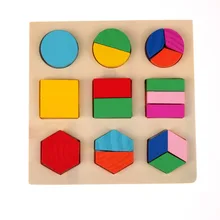 Wooden Square Shape Puzzle font b Toy b font Montessori Early Educational Learning font b Kids