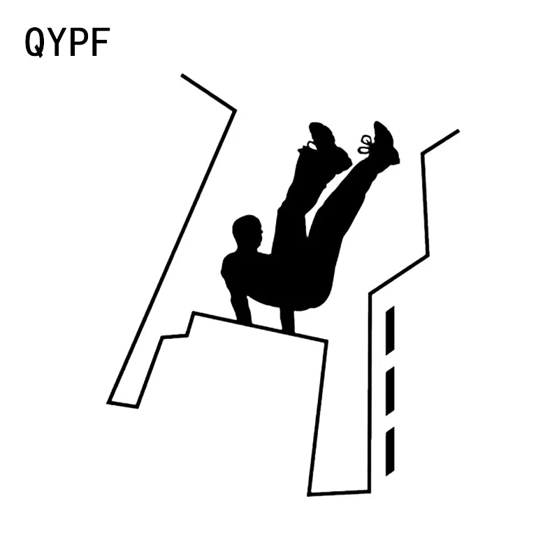 

QYPF 11.2*13.4 Aerobic Exercise Breakdance Parkour Decor Vinyl Car Modelling Sticker Silhouette C16-2258