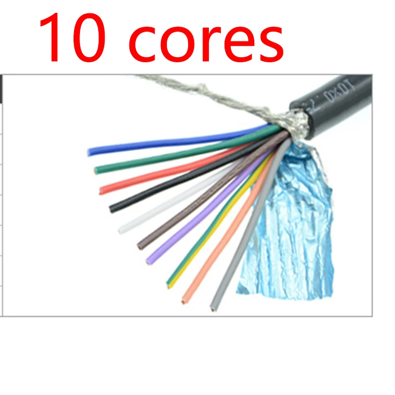 RVVP 2/3/4/5/6/7/8/10/12/14/16/20/24 сердечника, 0,15/0,2/0,3/0,5/0,75/1,0 мм 2, экранированная Проводная сигнальная линия - Цвет: 10 cores