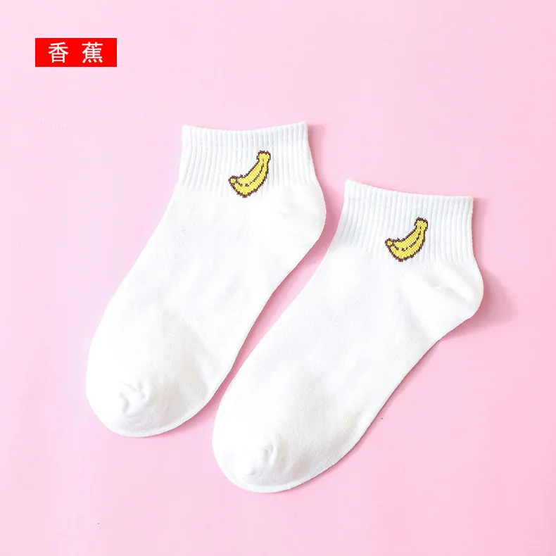 Harajuku/носки с фруктовым узором; женские хлопковые крутые короткие носки с буквенным принтом; хипстерские носки для скейтборда; забавные женские носки - Цвет: Banana
