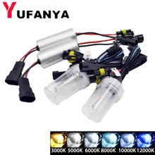 35 Вт мини тонкий hid ксеноновый комплект конверсионный набор ксеноновый Балласт h1 h4 h7 h8 h11 hb3 hb4 Высокая Низкая ксеноновая лампа белого цвета 6000 К