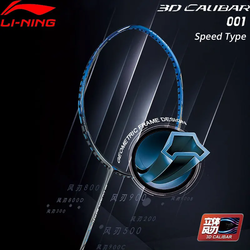 

Li-Ning 3D CALIABR 001 Badminton Rackets Speed Type Single Racket No String LiNing Basic Sport Racket AYPP008 ZYF327