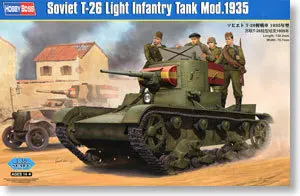 

1/35 Soviet T-26 Light Tank Model 1935 82496