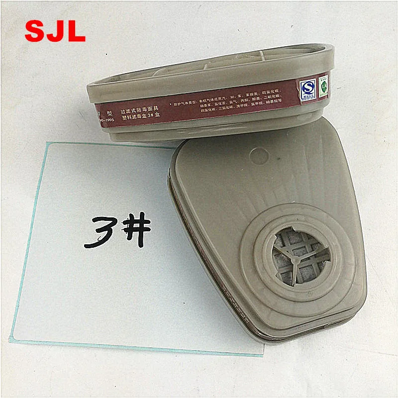 

1pack SJL 3# Organic Vapor Cartridges cooperate 6001 with gas mask 6200 and 7502 6800 use free shipping