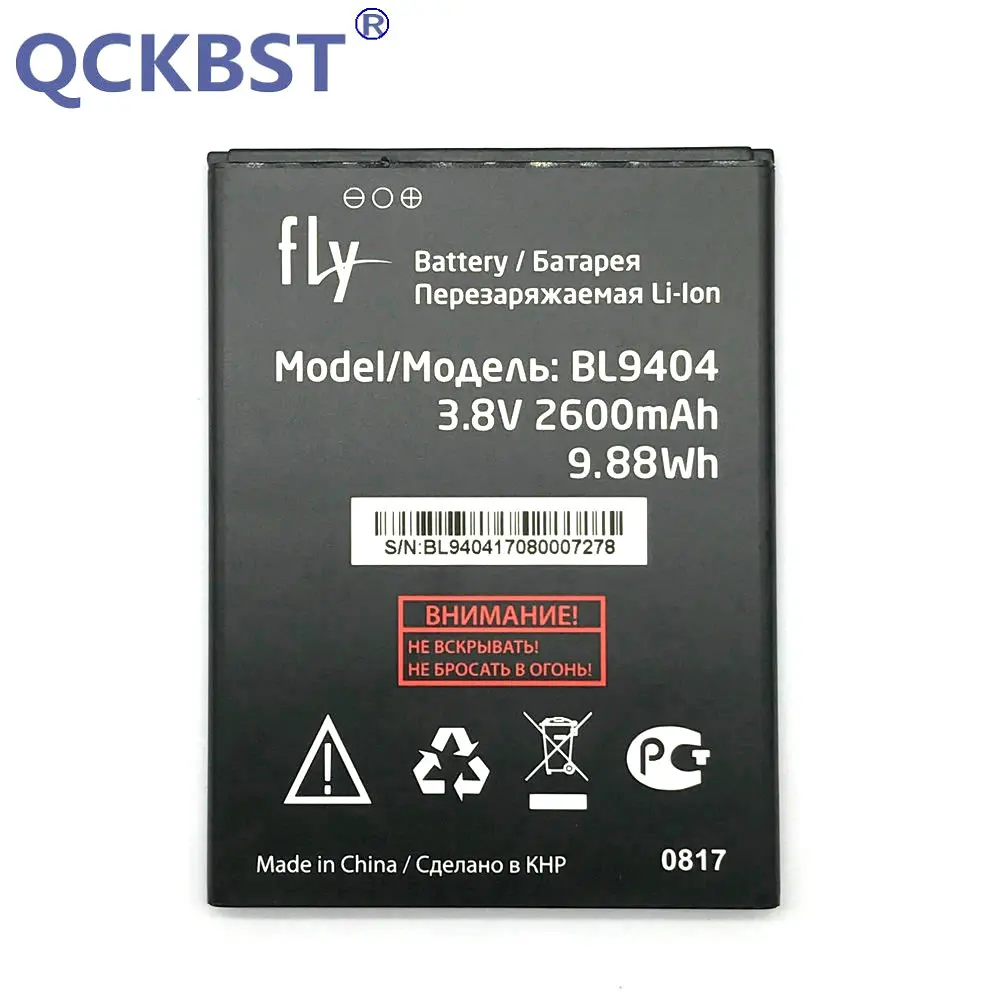 bl9404 (4)