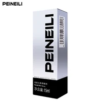 Peineili                -