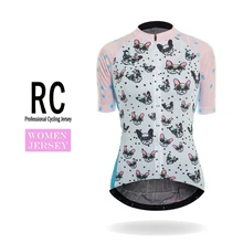 Racmmer командная велосипедная майка Pro короткая одежда Ropa Ciclismo женский Bicicleta велосипед Mtb дорожный велосипед Комплект Одежда Майо# WS-08