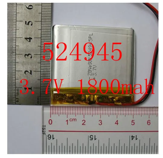 

Size 524945 3.7V 1800mah Lithium polymer Battery with Protection Board For MP4 PSP GPS Tablet PCs PDA Free Shipping