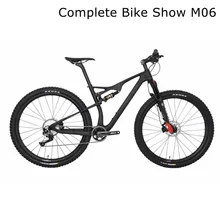 DENGFU 29er BB92 полная Подвеска карбоновая рама MTB EPS UD матовая рама для горного велосипеда через ось 142 мм M06