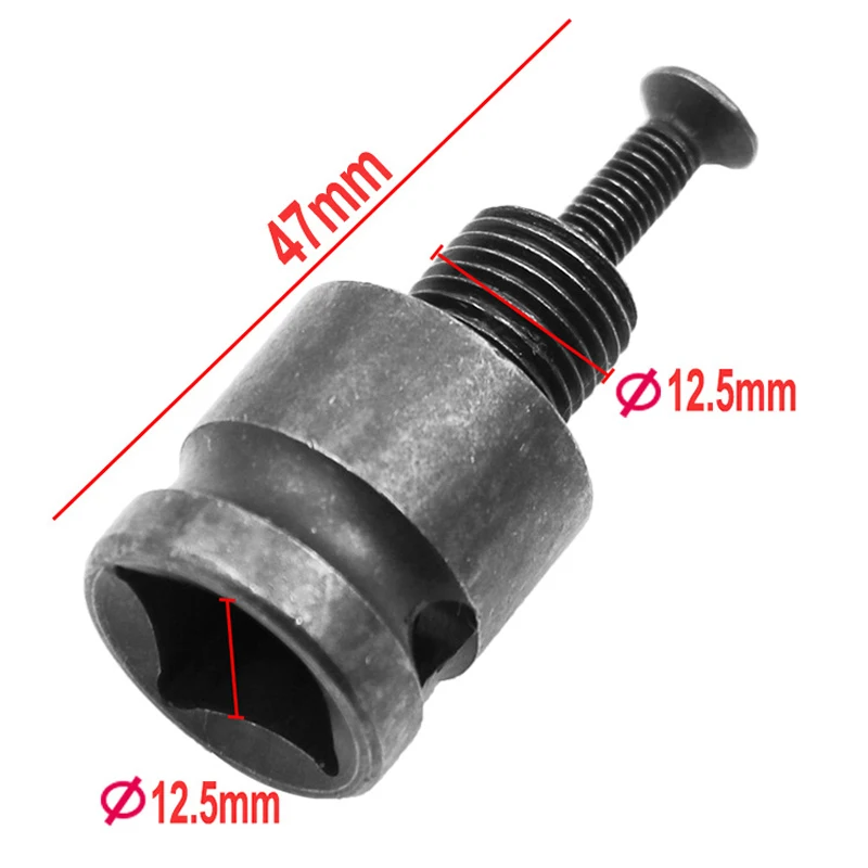 1/2 "12,5 мм с квадратным носком Электрический Ключ адаптер универсальный разъем зарядки адаптер Ударная дрель для электрических Мощность