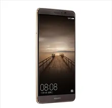 partij slijm Eigenwijs International Firmware Huawei Mate 9 4g Lte Cell Phone Kirin 960 Android  7.0 5.9" Fhd 1920x1080 6gb Ram 128gb Rom 20.0mp Nfc - Mobile Phones -  AliExpress