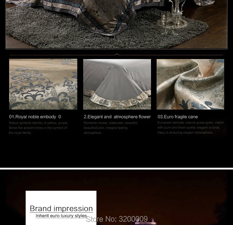 4pcs-Sateen-Jacquard-Bedding-set7901_02