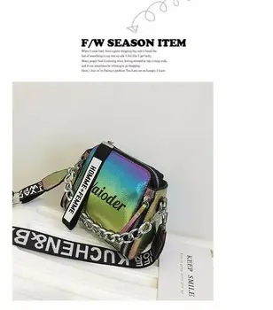 

New Women Bag Bling Lovely Handbag Messenger Shoulder Bags For Lady Purse Fashion Messenger Laser Travel Street Bag