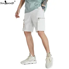 34 36 38 летние мужские повседневные шорты тренд пять брюки Скейтборд Шорты однотонные хлопковые шорты свободные большие размеры Горячие шорты для мужчин