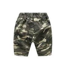 Лидер продаж года, летние шорты для мальчиков, хлопковые камуфляжные Капри, Свободные повседневные пляжные детские короткие камуфляжные штаны до колена, детские шорты для маленьких мальчиков