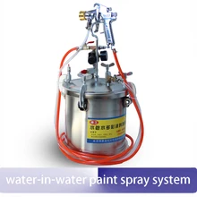 10л водо-в-воде DPX красочный pain пистолет гранит латексная краска нержавеющая сталь краска давление гудронатор, подающий вяжущий материал под давлением