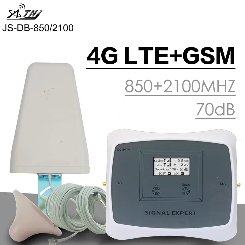 ATNJ Big Power 70dBi Gain 3G 2100Mhz Cell Phone Cellular Signal Repeater 2G/3G CDMA 850Mhz Smart Mobile Phone Signal Booster Set